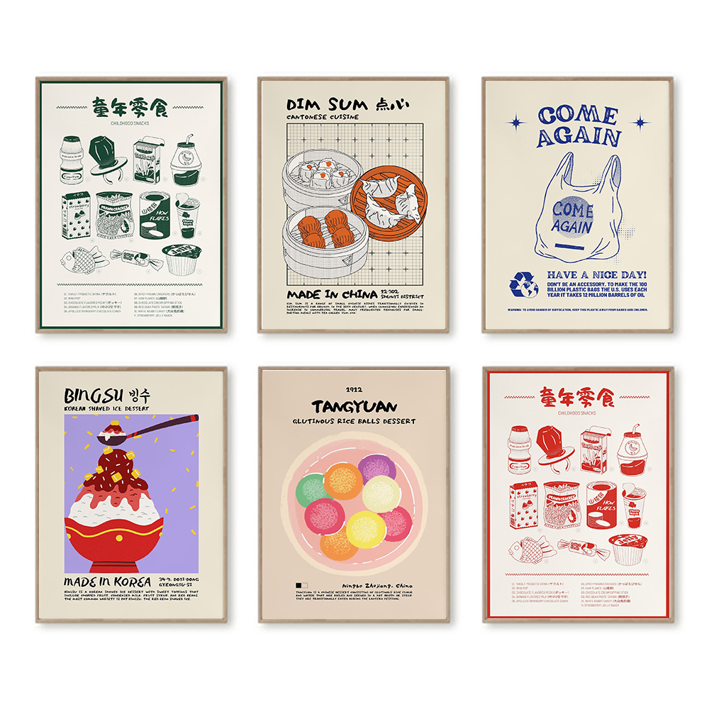 Korean Food Snacks - Korean Asian Food Modern Kitchen Poster