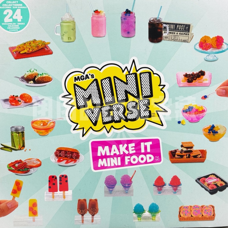 Miniverse mini blind  box tea  - Food Good Snacks avaliação e preço