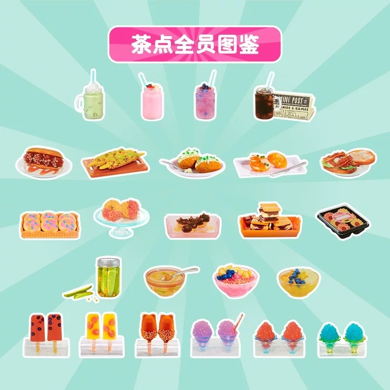 Miniverse mini blind  box tea  - Food Good Snacks avaliação e preço