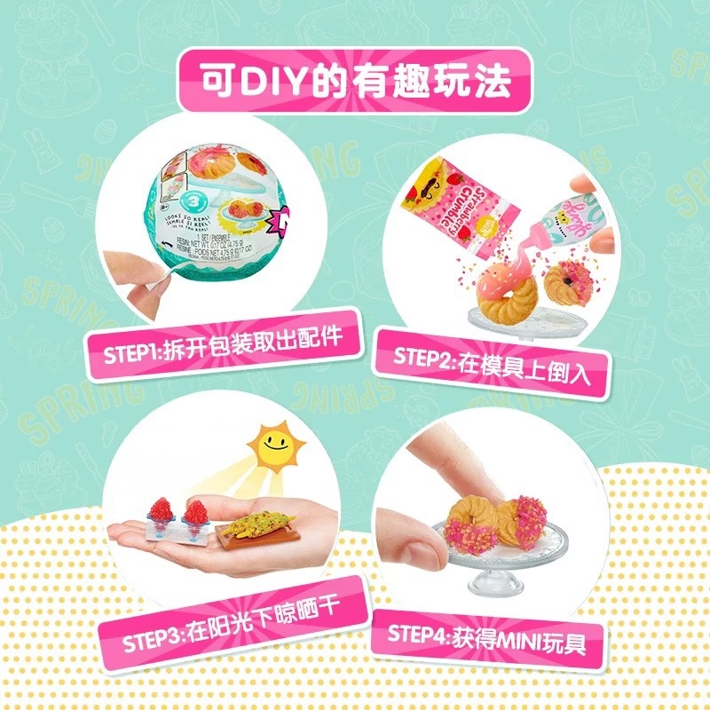 Miniverse mini blind  box tea  - Food Good Snacks avaliação e preço