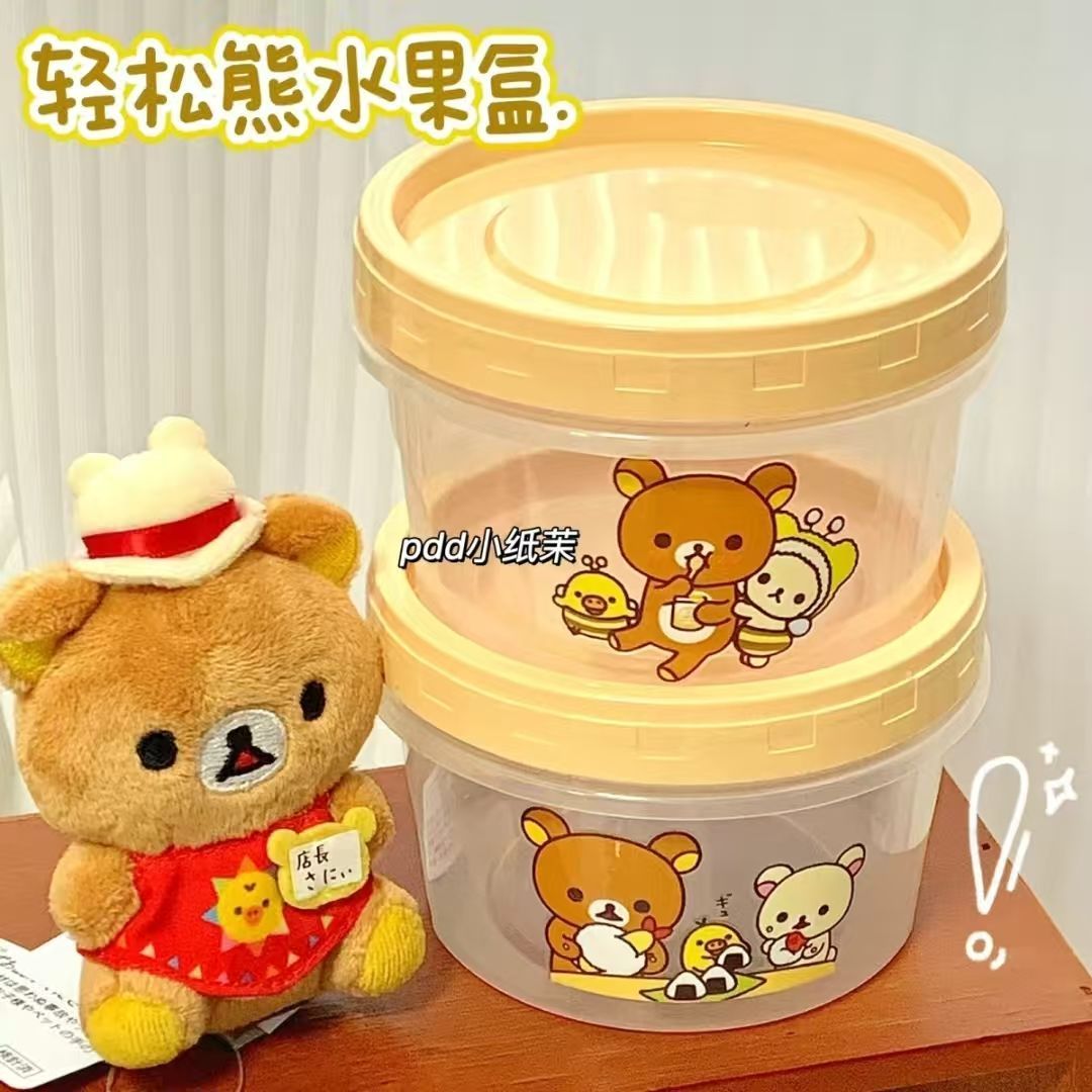 Rilakkuma Round Sealed Food St - Food Good Snacks avaliação e preço