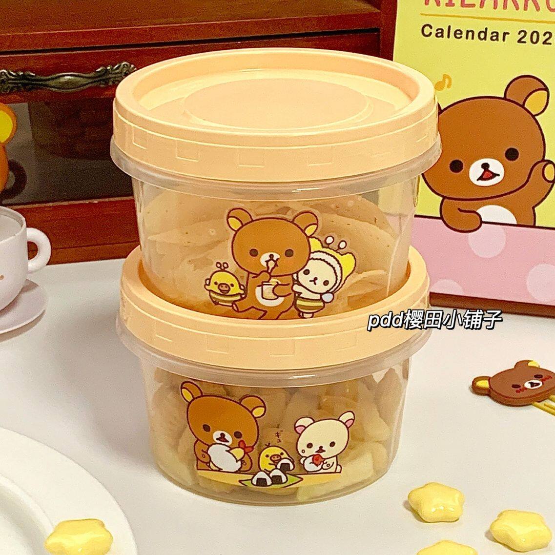 Rilakkuma Round Sealed Food St - Food Good Snacks avaliação e preço