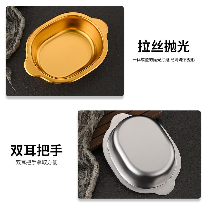 Korean stainless steel binaura - Korean Food Snacks avaliação e preço