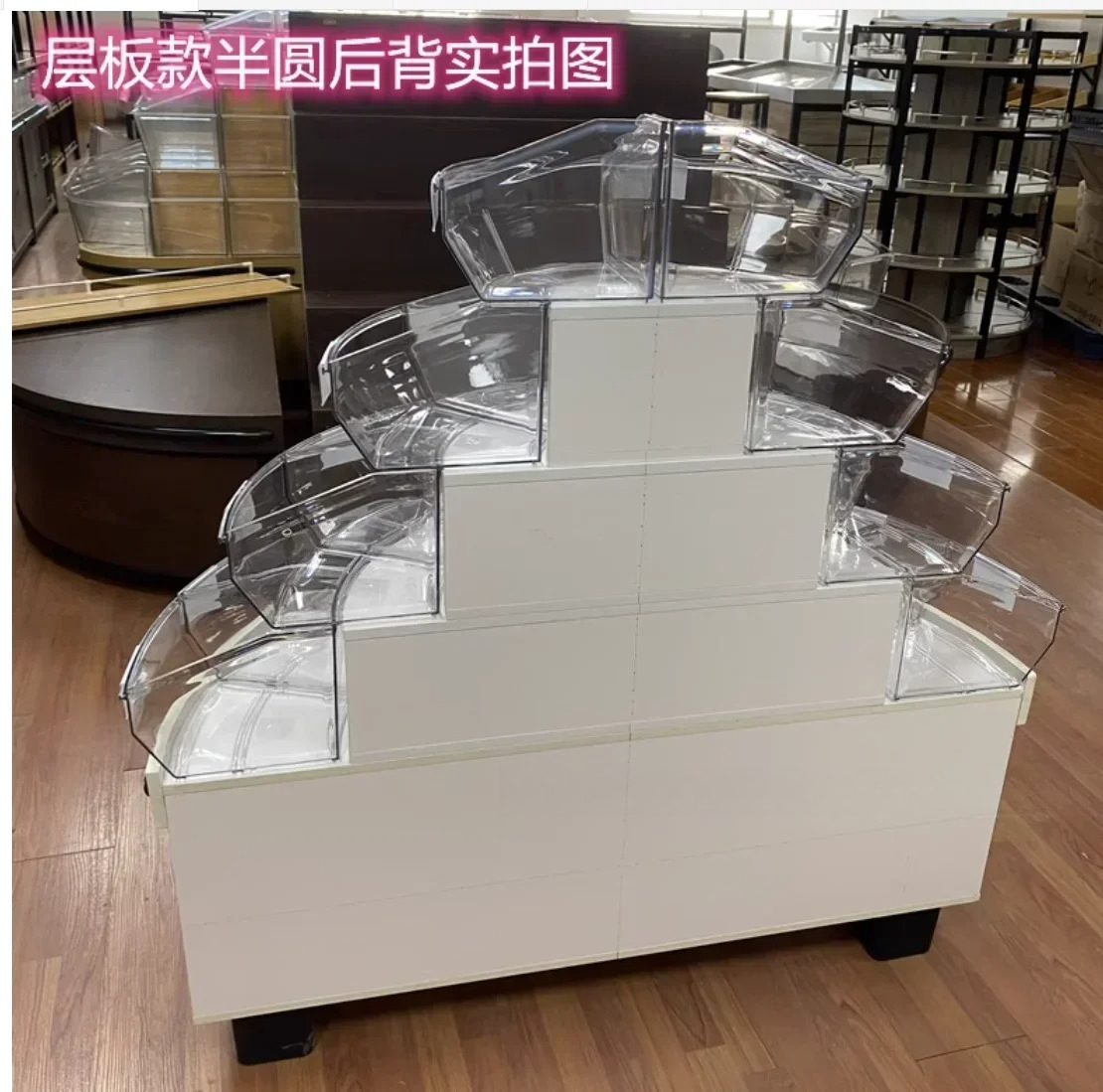 food display cabinets Bulk Woo - Food Like Snacks avaliação e preço