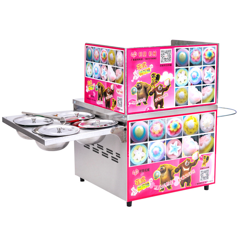 Gas Cotton Candy Machine Comme - Food Snacks Making Machine avaliação e preço