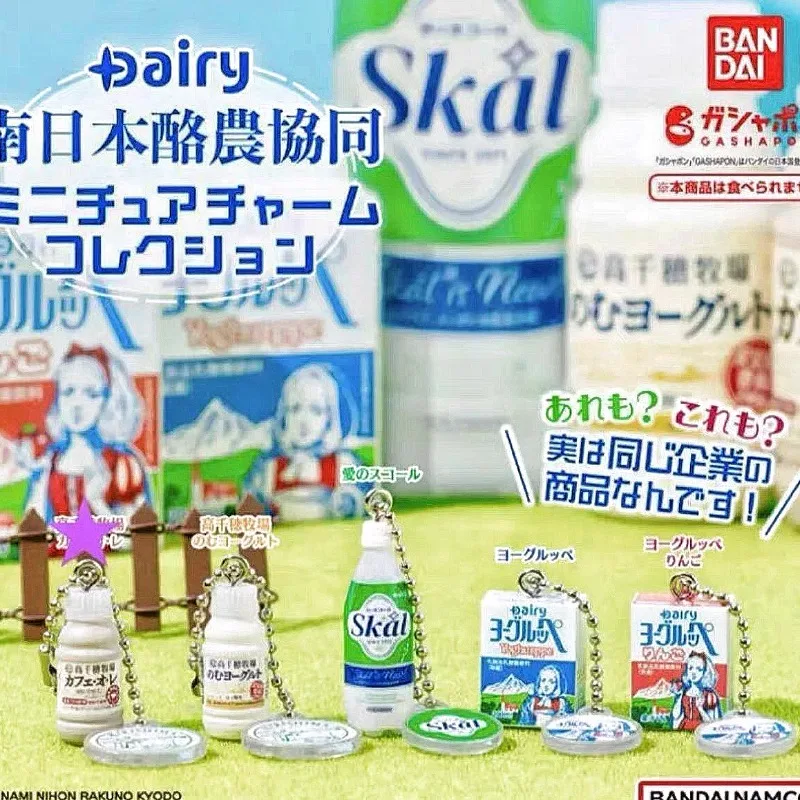 Bandai Gashapon Cute Kawaii Fi - Food Good Snacks avaliação e preço