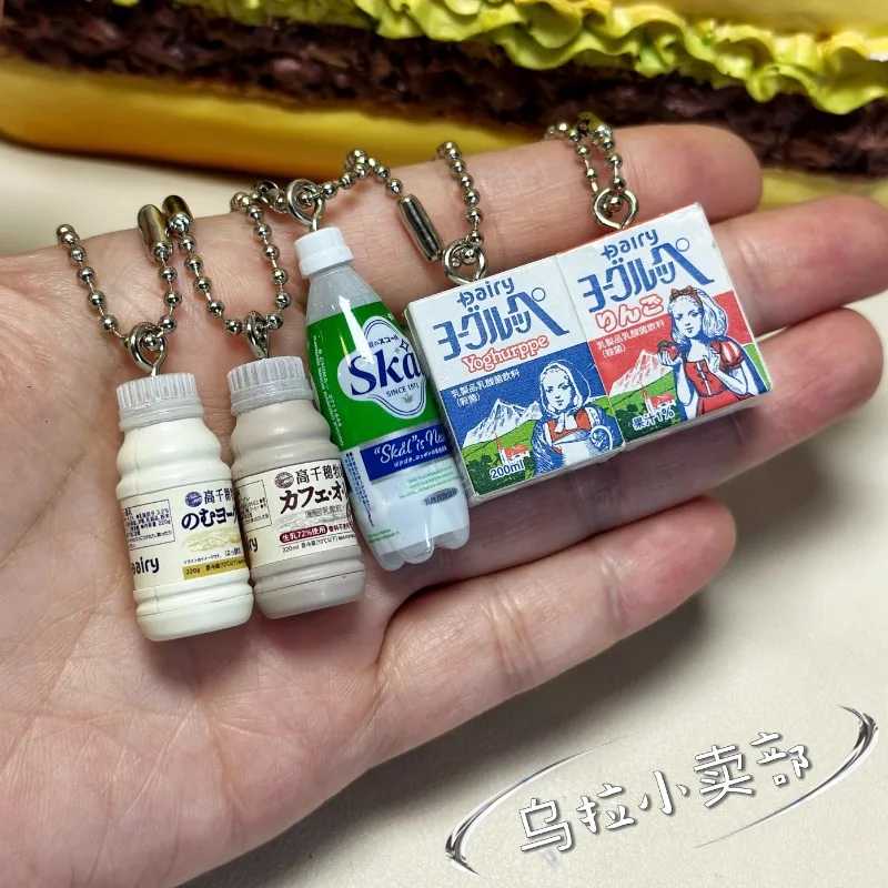 Bandai Gashapon Cute Kawaii Fi - Food Good Snacks avaliação e preço