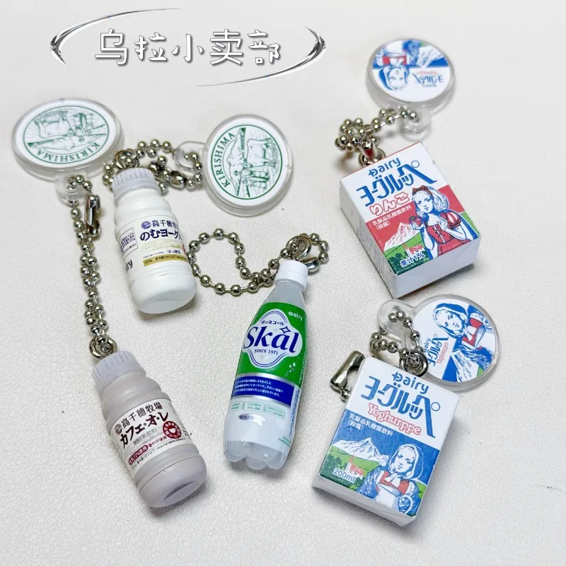 Bandai Gashapon Cute Kawaii Fi - Food Good Snacks avaliação e preço