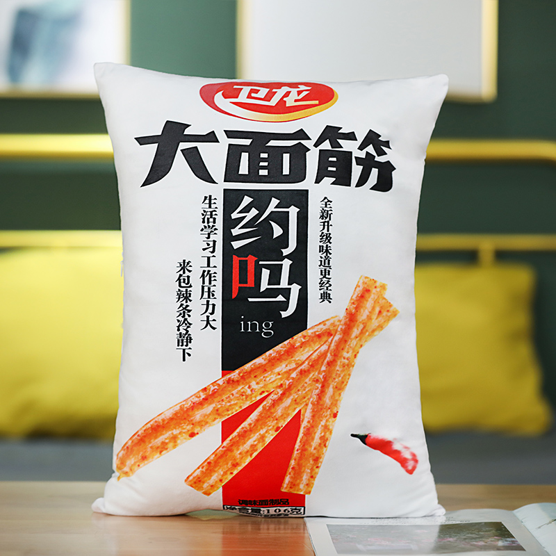 40cm/45cm Simulation Potato Ch - Spicy Food Snacks avaliação e preço