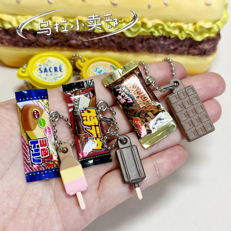 Bandai Gashapon Cute Kawaii Ca - Food Good Snacks avaliação e preço