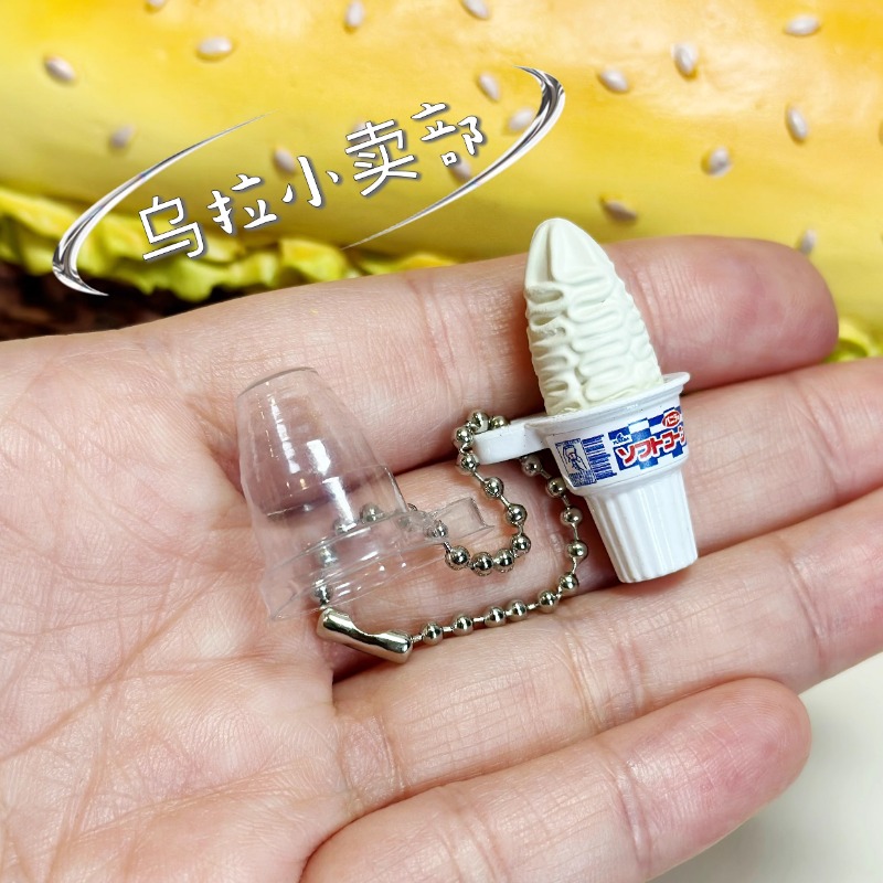 Bandai Gashapon Cute Kawaii Ca - Food Good Snacks avaliação e preço