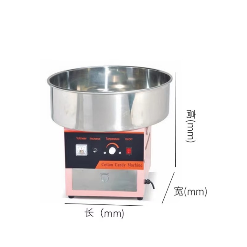 Electric Commercial Stainless  - Food Snacks Making Machine avaliação e preço