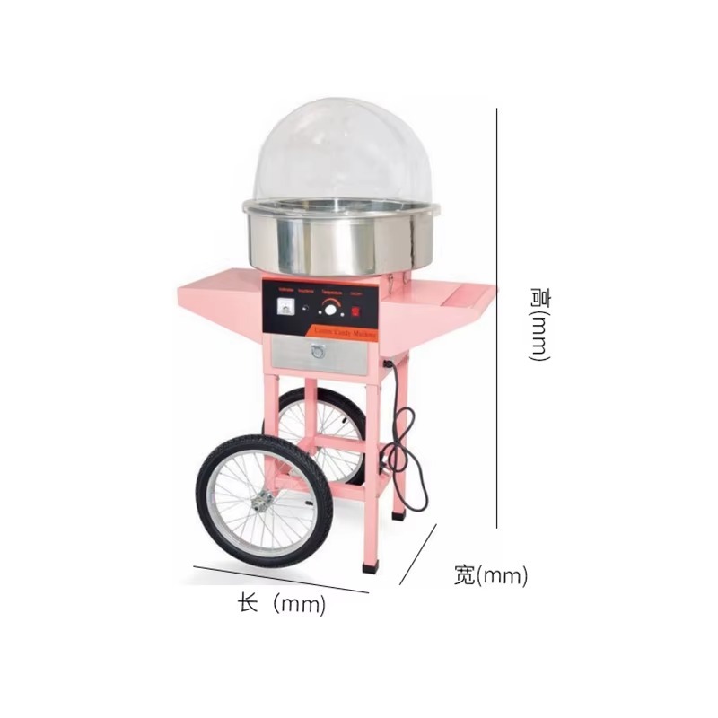Electric Commercial Stainless  - Food Snacks Making Machine avaliação e preço