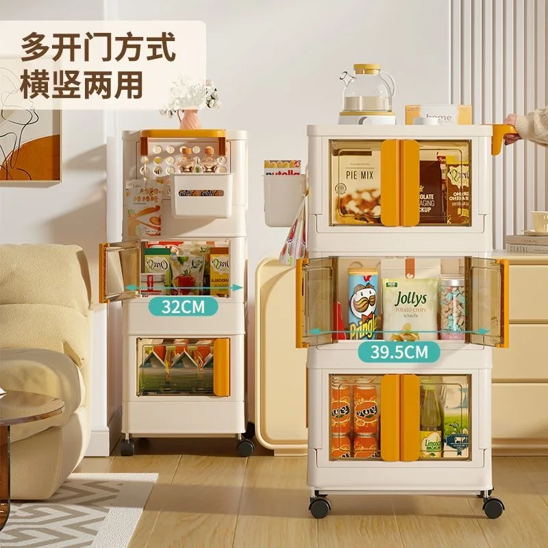 Modern Multi-Layer Baby Storag - Food Good Snacks avaliação e preço
