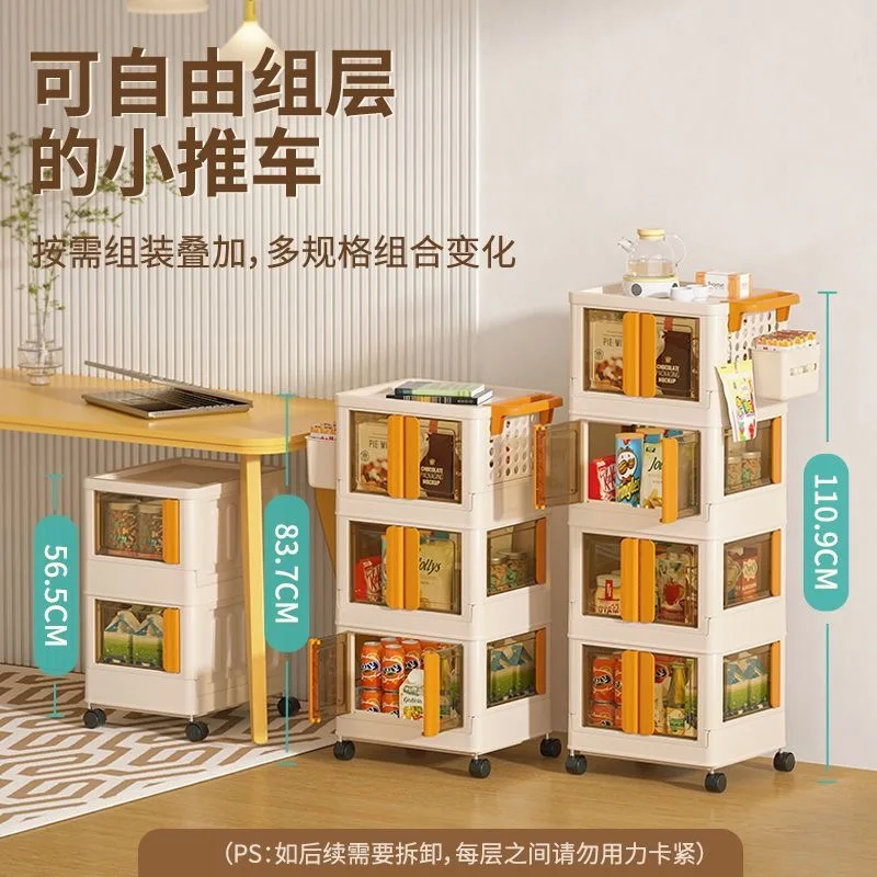 Modern Multi-Layer Baby Storag - Food Good Snacks avaliação e preço