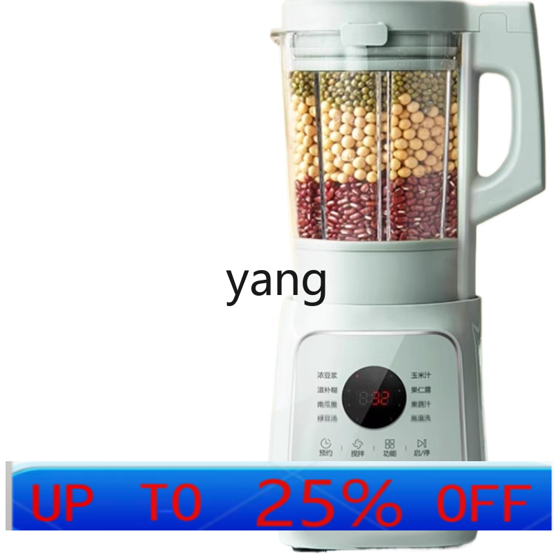 LMM Cytoderm Breaking Machine  - Food & Snacks Colouring Book avaliação e preço