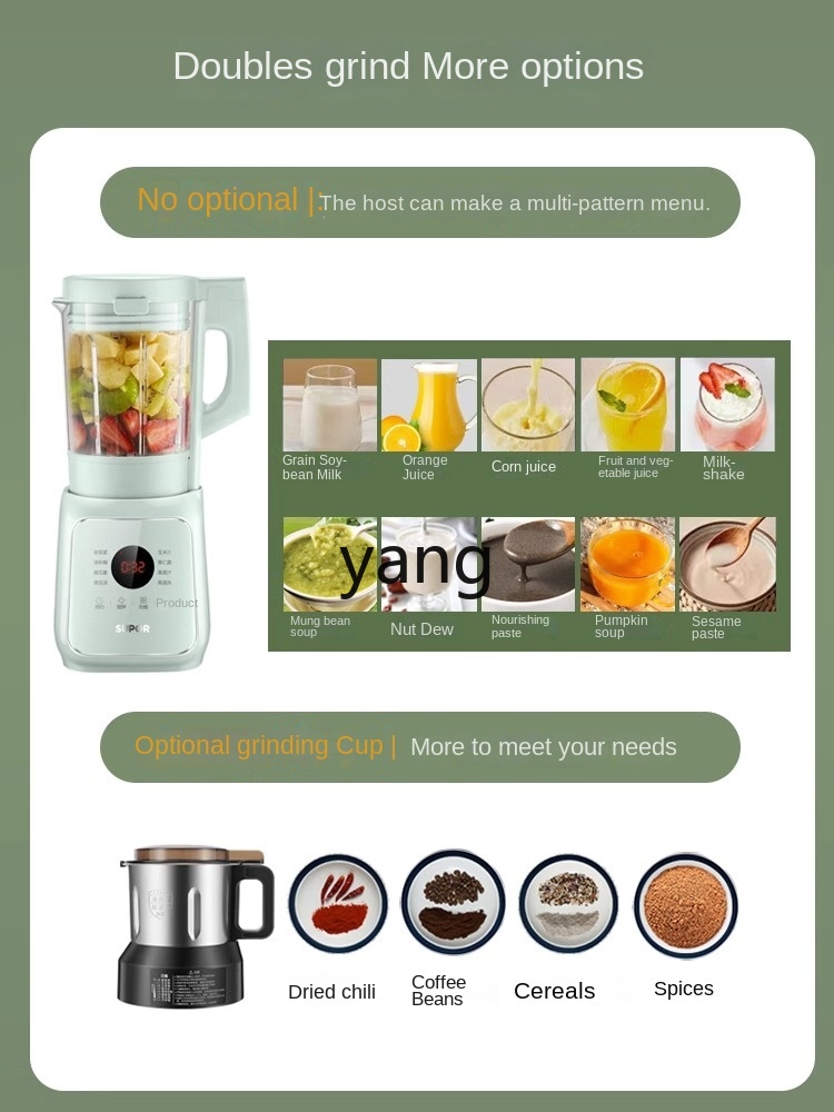 LMM Cytoderm Breaking Machine  - Food & Snacks Colouring Book avaliação e preço