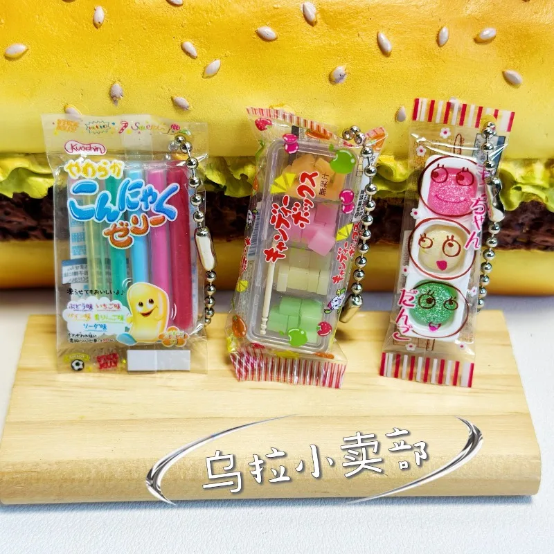 Bandai Gashapon Cute Kawaii Ca - Food Good Snacks avaliação e preço