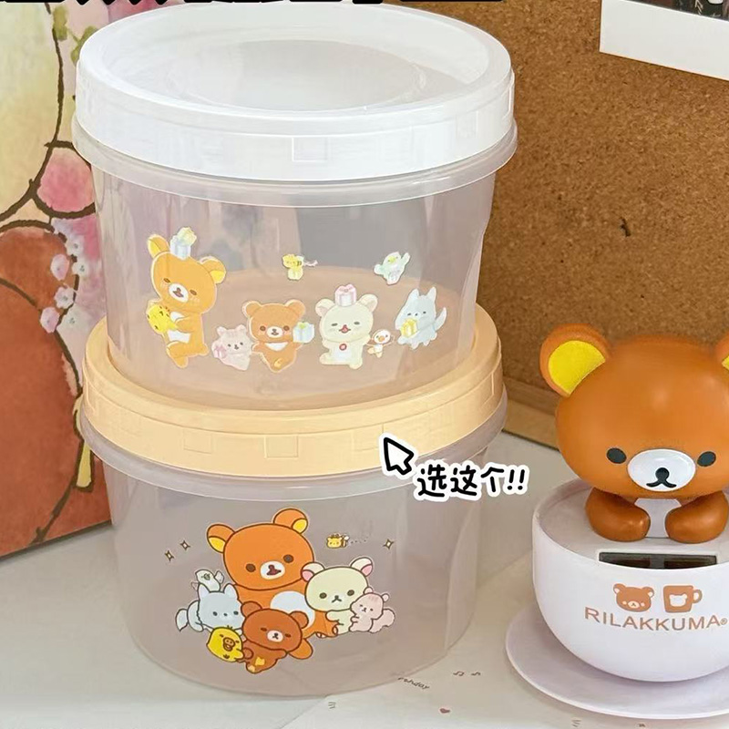 Japanese Style Rilakkuma Seal  - Food Good Snacks avaliação e preço