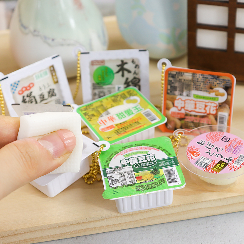 Simulated Japanese Bean Curd T - Food Zinc avaliação e preço
