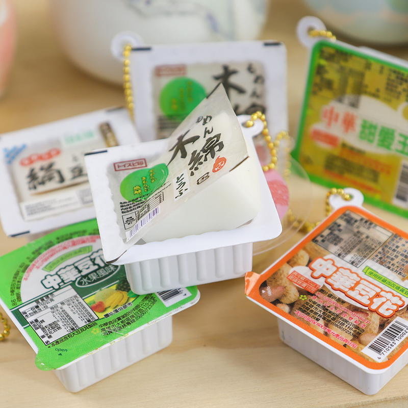 Simulated Japanese Bean Curd T - Food Zinc avaliação e preço